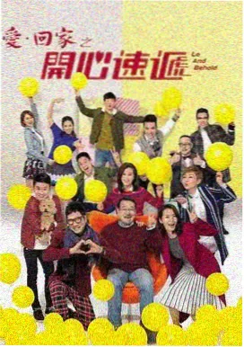 月光影视年代剧长夜将尽剧照